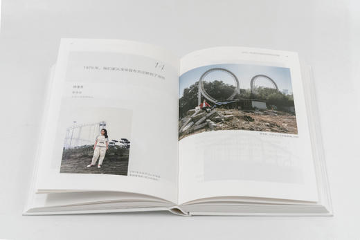 签名版《应许之地：香蜜湖影像故事》吴国勇的专题摄影作品集 商品图7