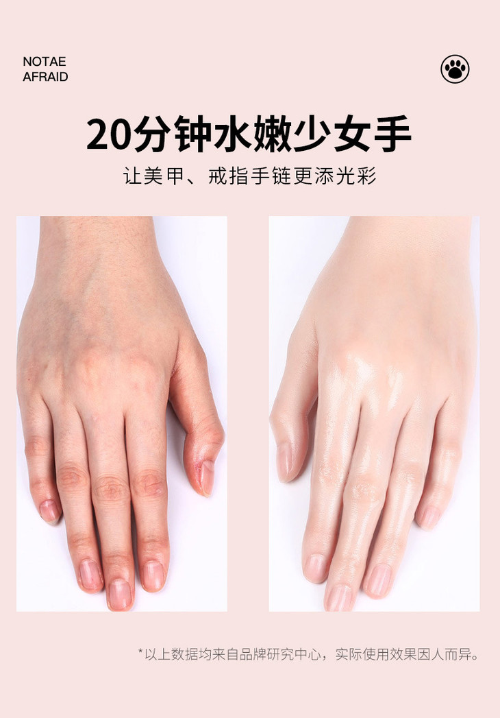 59593-59630--详情页790 8