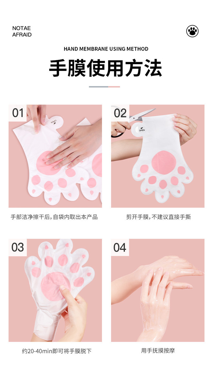 59593-59630--详情页790 9