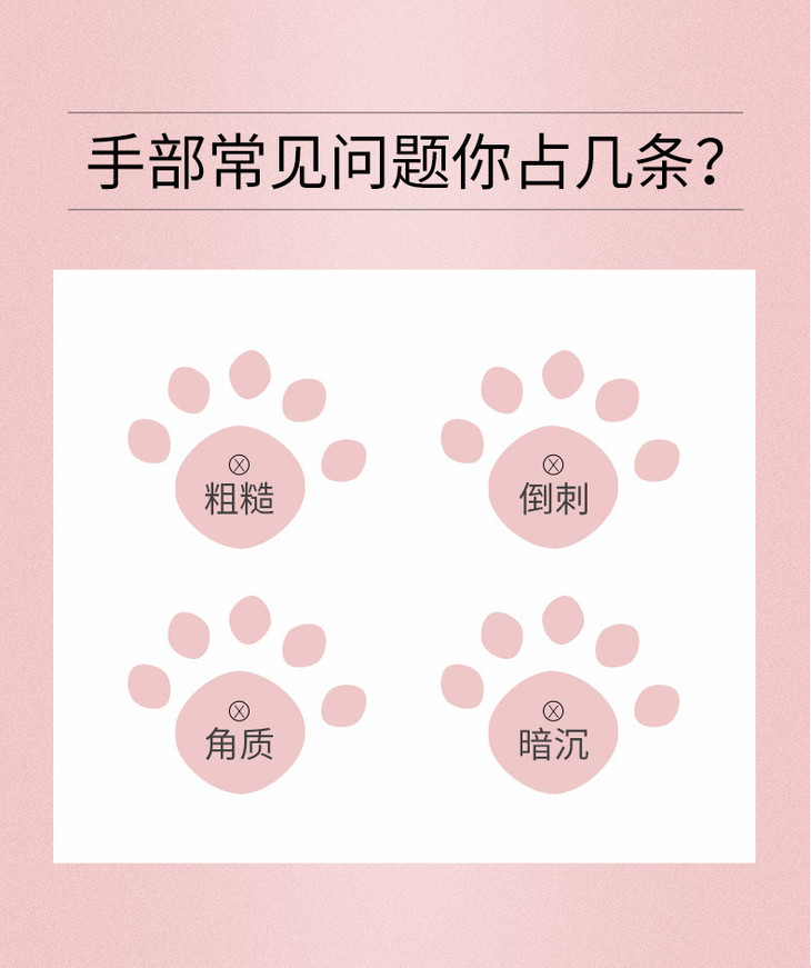 59593-59630--详情页790 2