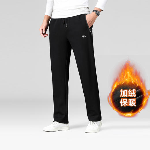 【圈】【新款DK】大依优型大码加绒直口束口休闲裤松紧腰加肥加大宽松舒适运动裤男装裤子长裤 商品图0