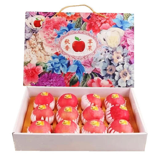 【4斤】精选富士苹果（重约4斤）【当日可提货】 商品图7