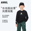 【实体店同款】男童卫衣圆领黑色秋新款休闲安奈儿童装AB331700 商品缩略图0