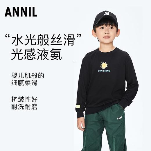 【实体店同款】男童卫衣圆领黑色秋新款休闲安奈儿童装AB331700 商品图0