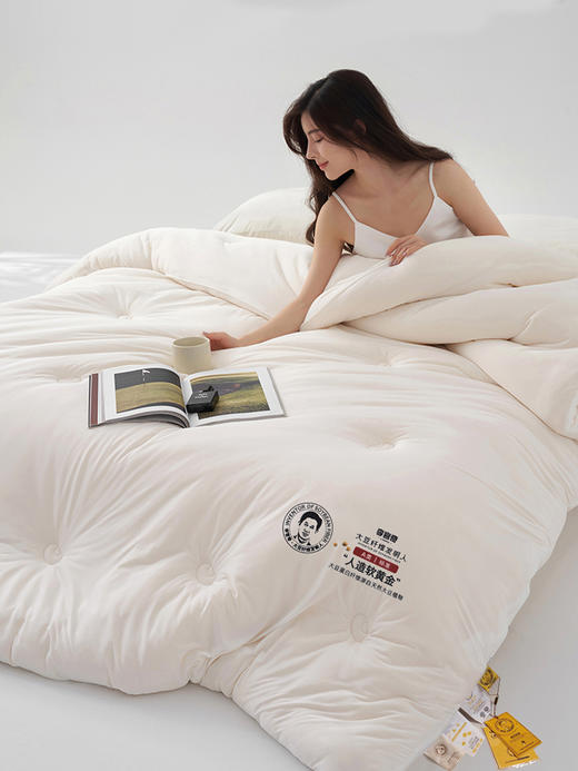 高端床品血本清货❗李官奇大豆被、A类yi菌秋冬被芯、冬季厚被子、超柔云端手感·软糯贴身、送手提袋 商品图6