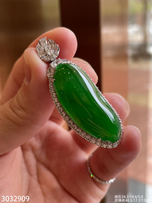 老坑高冰帝王绿福瓜吊坠【3032909】具体价格微信咨询 商品图0
