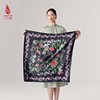 SAINTJOY/上久楷真丝方巾 双面印花真丝方巾 花宴  FJS23014 商品缩略图8