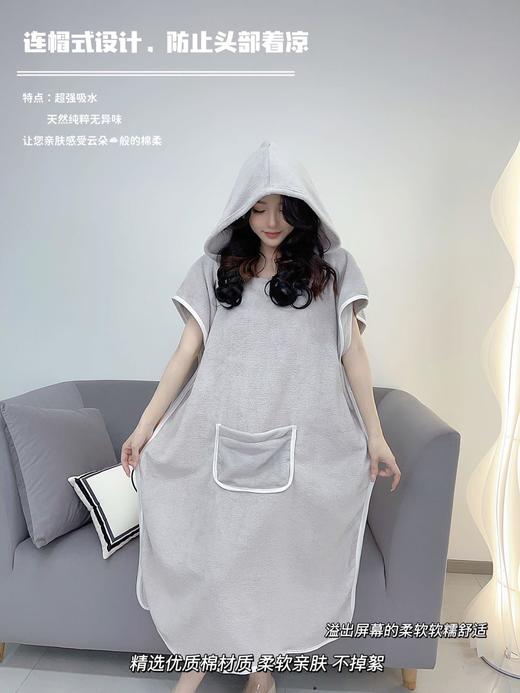 亦色可可连帽斗篷浴袍女士大码家用带帽浴巾强吸水速干不掉毛睡袍 商品图5