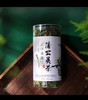 云台冰蒲丨蒲公英茶 花草茶 35g 商品缩略图2