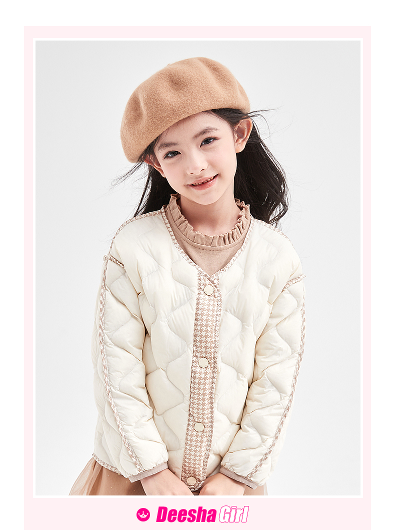 笛莎deesha 三防面料童装女童羽绒服2023冬季新款时尚轻薄羽绒服