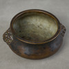 清 铜兽耳圈足炉 商品缩略图2