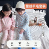 【冬蚕丝羊毛，儿童内衣保暖好】宝宝穿上，可爱萌动。秋衣秋裤，轻松搭配。无骨无痕，舒适自在。家居套装，温馨享受。 商品缩略图0