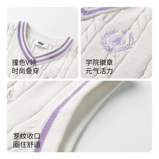 【实体店同款】女童装毛衣背心秋新款学院针织衫安奈儿童装AG332524 商品图2