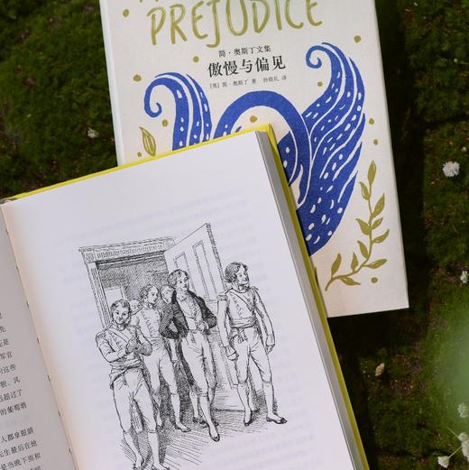 简·奥斯丁文集（全6册） 商品图10