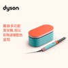 【家居】戴森 dyson Airwrap Complete 多功能造型器 HS05 （彩陶波普长发版） 商品缩略图0