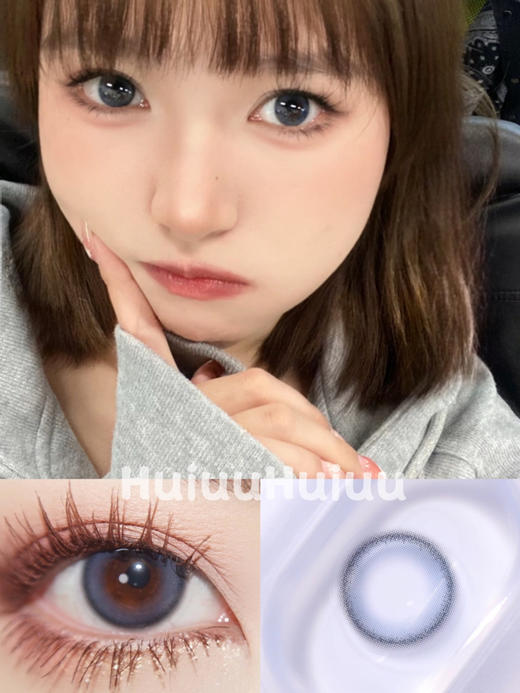 【中直径】ROLALENS-奶冻冰蓝--14.2mm【年抛 0-800度 无525/575】 商品图0