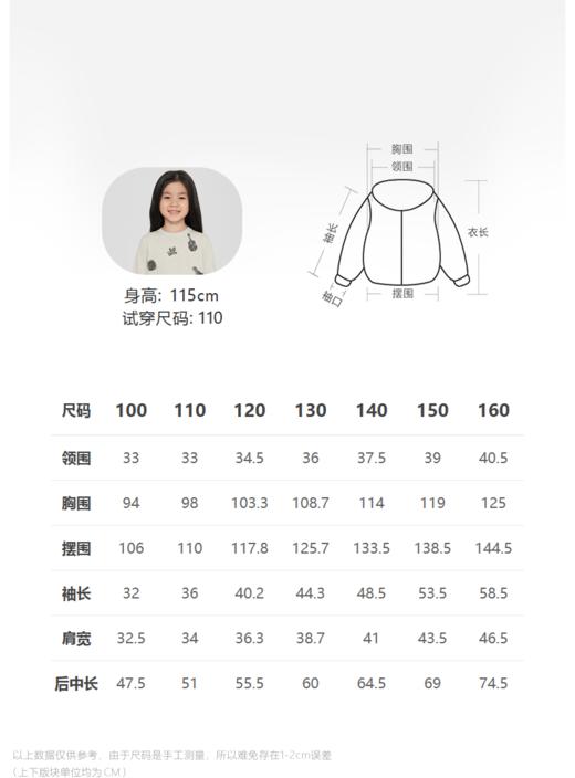 jnby   23年秋款  双面呢简约中长款呢大衣  1N9810440 商品图1