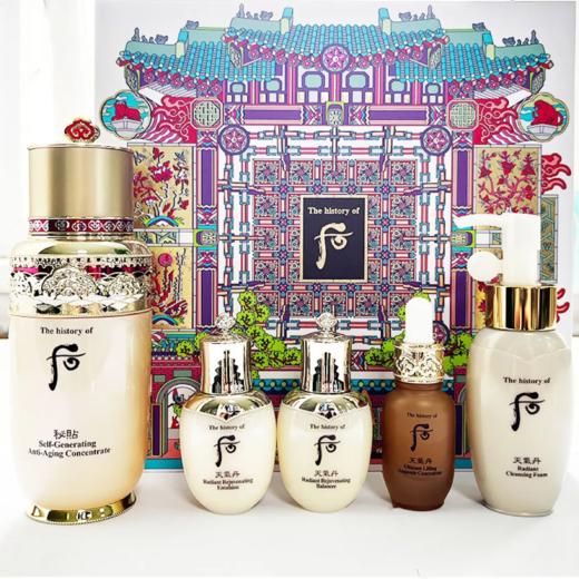 【预售 急单慎拍】后再生秘贴90ml天气丹水乳洁面套装修复肌肤 商品图0