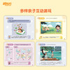 【新东方】好老师推荐丛书 泡泡读故事 商品缩略图3