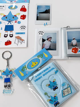 CryingCenter哭喊中心 泪仔卡通插画卡册钥匙链贴纸复古y2k