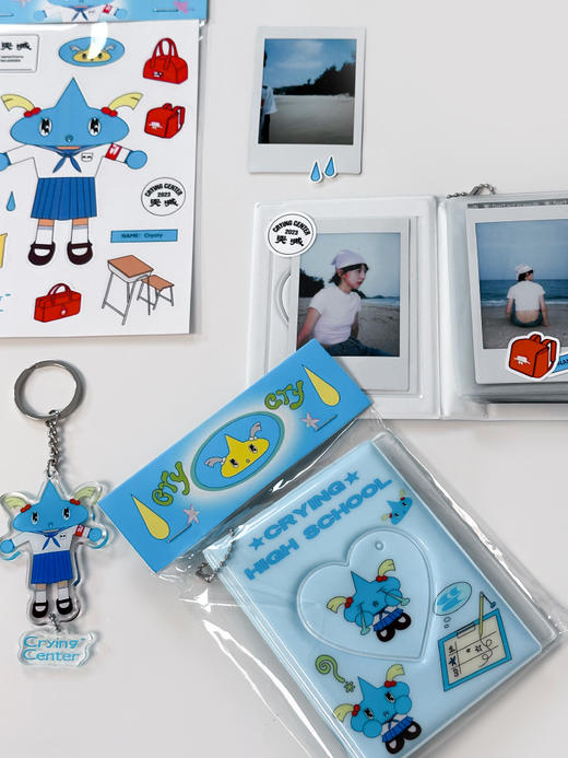 CryingCenter哭喊中心 泪仔卡通插画卡册钥匙链贴纸复古y2k 商品图0