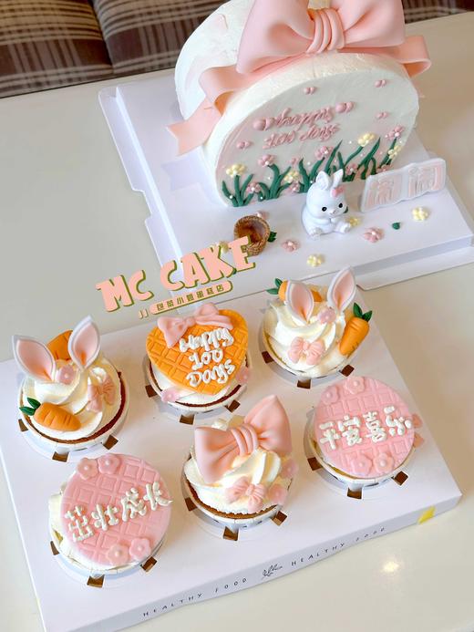 小兔子周岁蝴蝶结蛋糕 商品图2