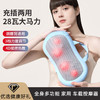 【多功能家用 车载按摩器】颈椎按摩枕，全身按摩仪，让您的颈部、背部、肩颈和腰部得到全方位的按摩，缓解疲劳和不适。采用充电设计，方便携带和使用！父亲节母亲节优选 商品缩略图0