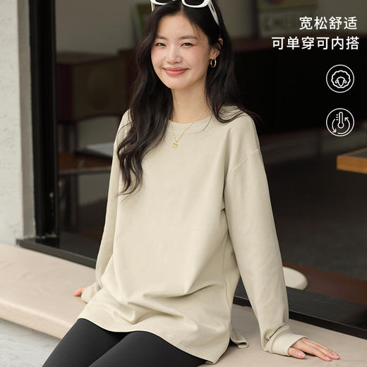 「三色可选！双面磨绒」开叉卫衣女秋冬季新款套头圆领长袖打底衫外衣休闲内搭上衣女 商品图1