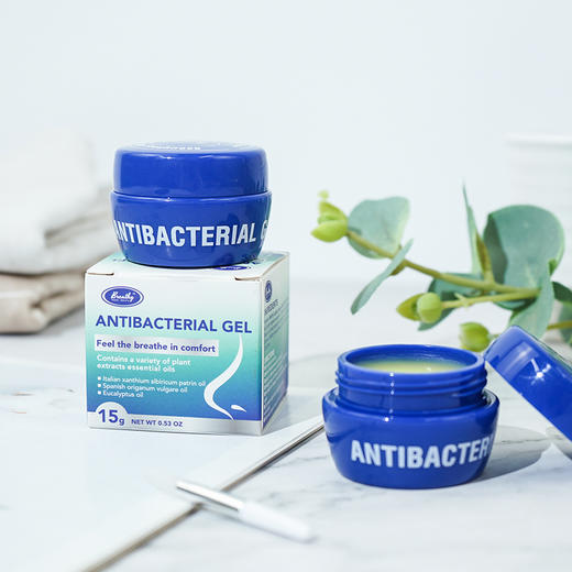 美国Breathy布雷希鼻炎膏 15g/罐 商品图3