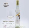 米擒 半甜型白葡萄酒 375ml*12每箱 商品缩略图0