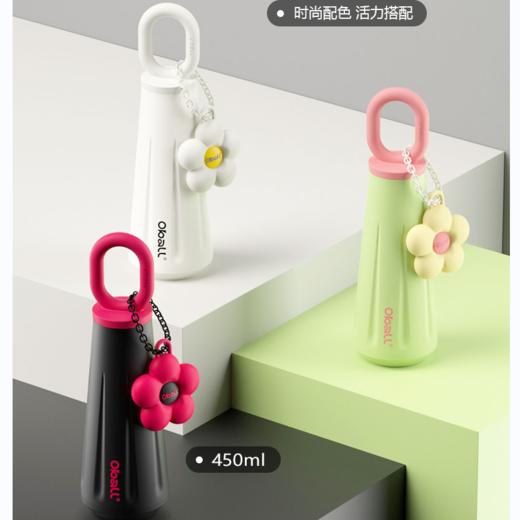 oball高颜值运动水壶保温杯450ml      JCZ 商品图0