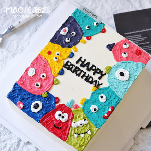 手绘蛋糕 五颜六色的毛毛怪（提前一天预定）ss 商品图0