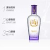 毛铺苦荞酒 紫荞45度 500ml*6瓶【LY】 商品缩略图1