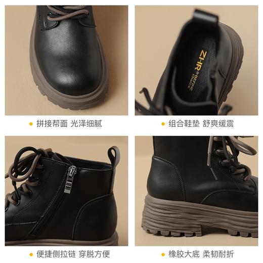 ZHR平底短靴女2023秋冬英伦风时尚复古质感靴子时髦感厚底马丁靴 商品图9