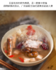 广式汤料包  五指毛桃煲汤宝 100g/袋*2袋 :茯苓 薏米 赤小豆 红枣 五指毛桃 组合 商品缩略图7