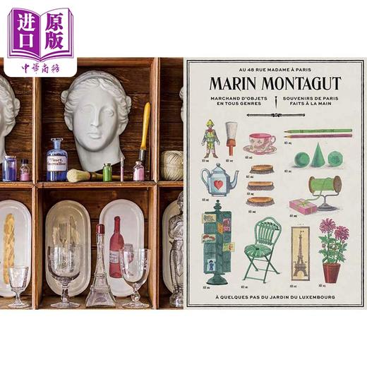 【中商原版】Extraordinary Collections 进口艺术 非凡收藏 商品图2