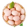 散养土鸡蛋 柴鸡蛋 新鲜土鸡蛋 月子蛋 老母鸡营养蛋50枚装 商品缩略图5