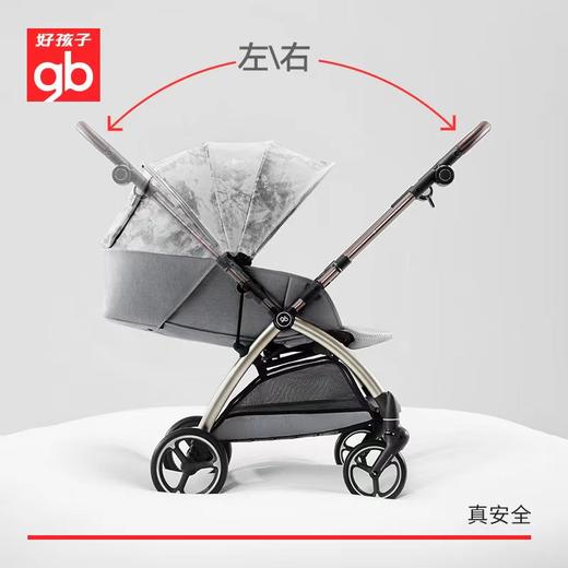 9楼好孩子安全舱2号双向婴儿推车 吊牌价：3999元 折后价：3429元 商品图1