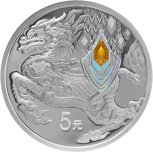 【预定】中华瑞兽金银纪念币，央行发行！ 商品图11