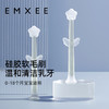 【母婴用品】嫚熙婴儿牙刷婴幼儿乳牙刷0-1到3岁宝宝硅胶软毛刷舌苔口腔清洁器 商品缩略图2