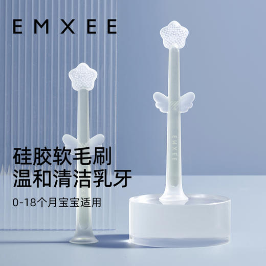 【母婴用品】嫚熙婴儿牙刷婴幼儿乳牙刷0-1到3岁宝宝硅胶软毛刷舌苔口腔清洁器 商品图2