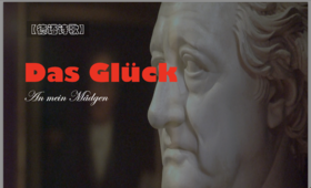 Das Glück