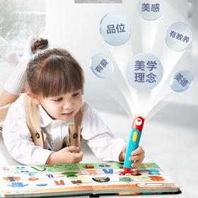 babycare点读笔幼儿点读书经典磨耳朵点读机学习机儿童