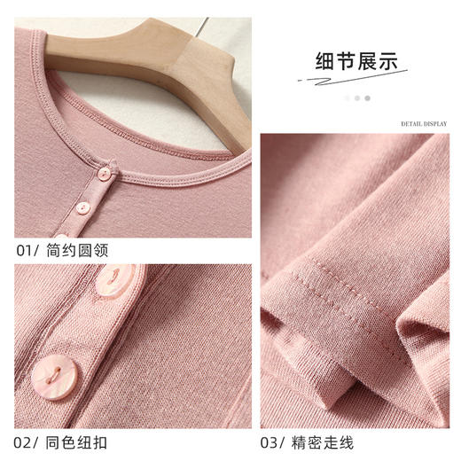 「五色可选！纽扣小打底」打底衫女秋冬休闲套头长袖上衣 日系纽扣内搭圆领女宽松针织衫上衣 商品图2