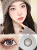 【大直径】Hancon -椰子雪灰--14.5mm【年抛 0-800度 无525/575 】 商品缩略图0