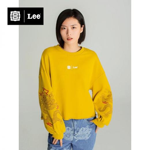 Lee故宫系列女士卫衣LWT004212CUH00FK11000/A01727 商品图1