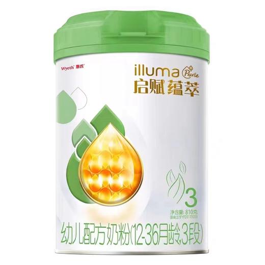 【国行版】爱尔兰惠氏启赋有机3段900g（蕴萃新国标新效期6罐装） 商品图0