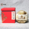 中粮-中茶2016年吉幸号吉幸吉祥普洱熟茶(100克/饼)5饼/盒/干仓直发 商品缩略图0