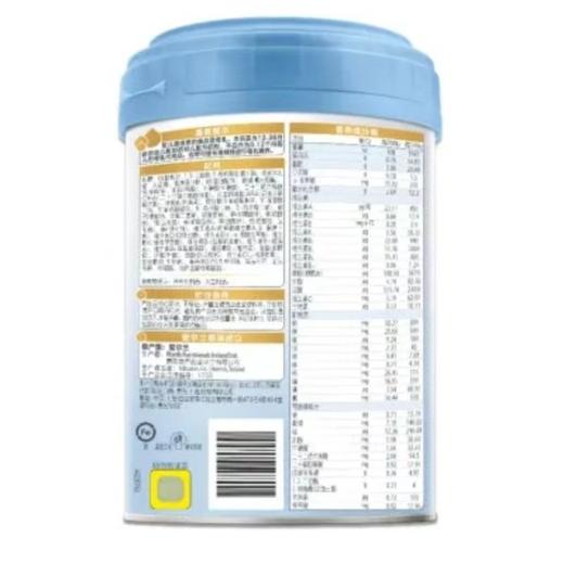 【国行版】爱尔兰惠氏启赋3段810g（蓝钻新国标新效期6罐装） 商品图6