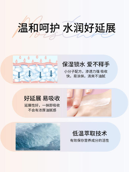 阿蜜浓梅森 咖啡因赋活焕亮护手霜（烟熏雪松）75g 商品图3